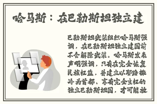 一边吃着一面膜下奶爽了韩剧